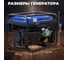 Бензиновый генератор ECO PE-7001RS 5