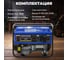 Бензиновый генератор ECO PE-7001RS 6