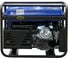 Бензиновый генератор ECO PE-7001RS 7