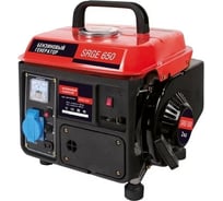 Бензиновый генератор PATRIOT SRGE 650 947010001