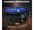 Бензиновый генератор ECO PE-9001ES 6