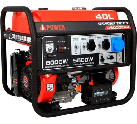Бензиновый генератор A-iPower A6000EAX 20118