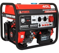 Бензиновый генератор A-iPower A9000TEAX 20122