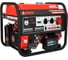 Бензиновый генератор A-iPower A9000TEAX 20122 1
