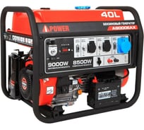 Бензиновый генератор A-iPower A9000EAX 20121