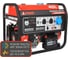 Бензиновый генератор A-iPower A9000EAX 20121 2
