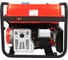 Бензиновый генератор A-iPower A9000EAX 20121 5