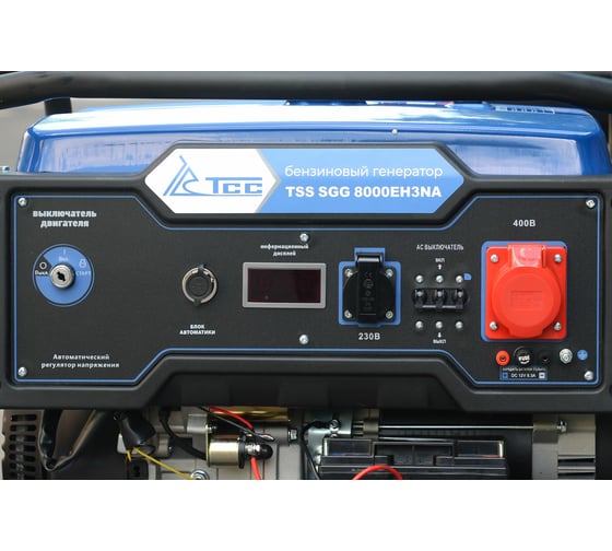 Бензогенератор ТСС SGG 8000EH3NA VI7 060057