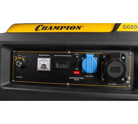 Генератор Champion GG5000EW (5/5,5кВт OHV 15лс 25л 81кг эл.старт колеса)