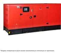 Дизельная электростанция FUBAG DS 340 DAC ES, трехфазная, кожух, пож, 431216.3
