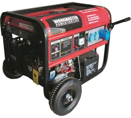 Бензиновый генератор WorkMaster БГ-8500Е2