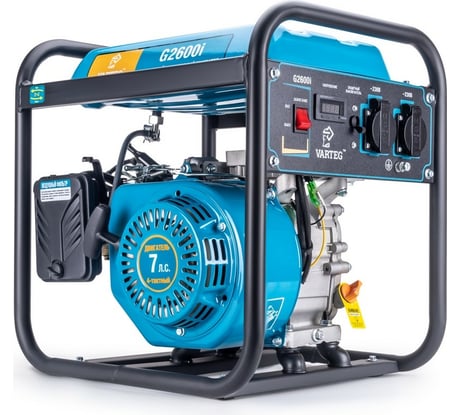 Бензиновый инверторный генератор VARTEG G2600i 8452
