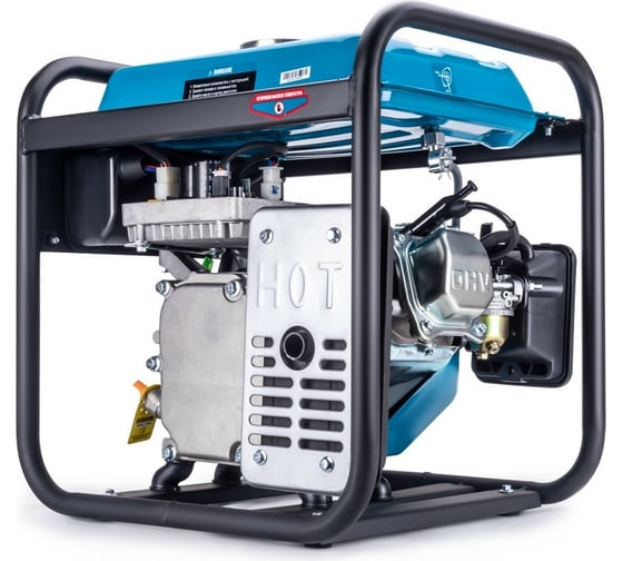 Бензиновый инверторный генератор VARTEG G2600i 8452