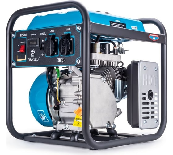 Бензиновый инверторный генератор VARTEG G2600i 8452