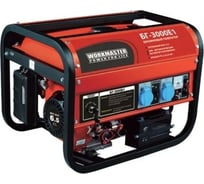 Бензиновый генератор WorkMaster БГ-3000Е1