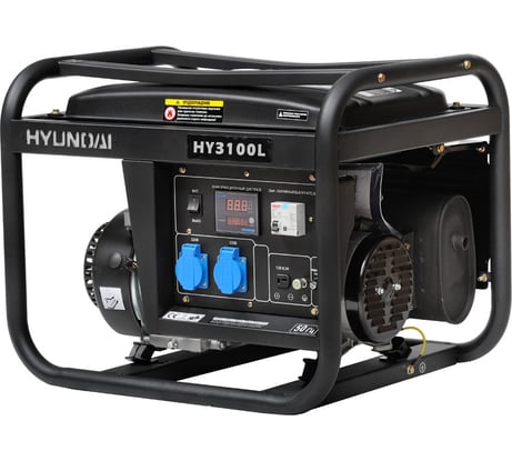 Бензиновый генератор Hyundai HY3100L