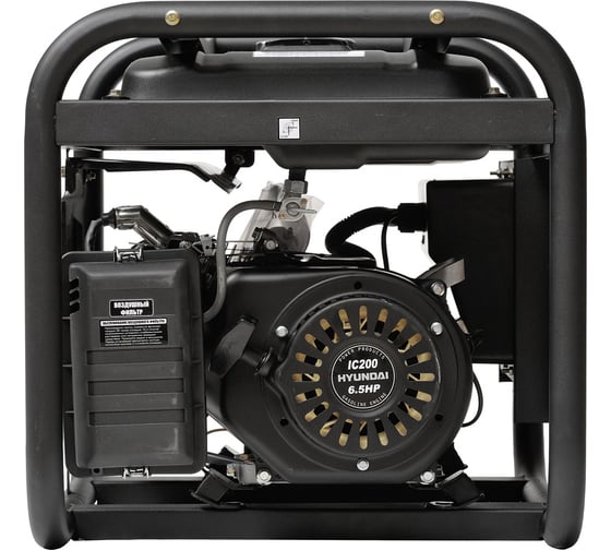 Бензиновый генератор Hyundai HY3100L