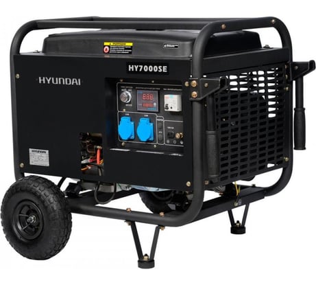 Бензиновый генератор Hyundai HY7000SE