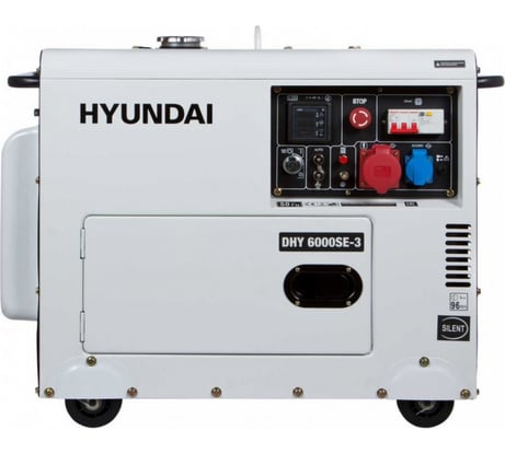 Дизельный генератор Hyundai DHY6000SE-3