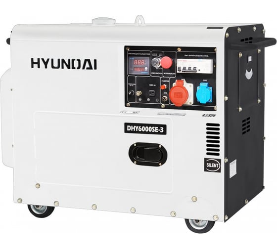 Дизельный генератор Hyundai DHY6000SE-3