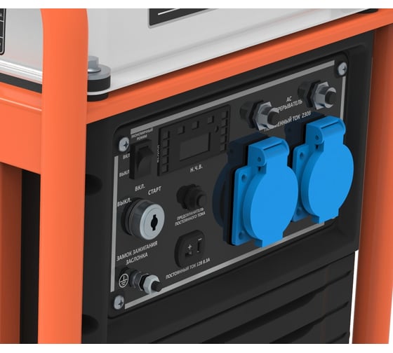 Бензиновый инверторный генератор Zongshen BPB 4000 E с АВР STABVOLT 032.31.105.A2518s 1T90DFB41АВР