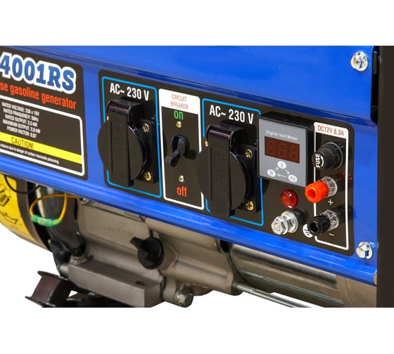 Бензиновый генератор ECO PE-4001RS