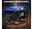 Бензиновый генератор ECO PE-1302RS 6