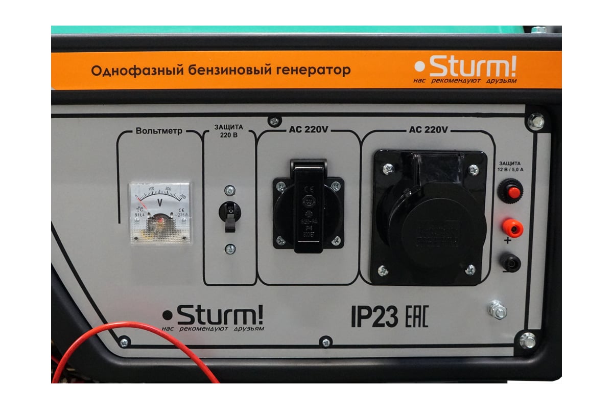 Генератор sturm pg8765ne