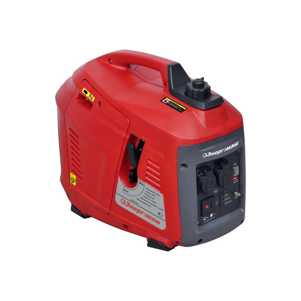 Лучший инверторный генератор 2 квт. Starkcross si2200c. Лучший инверторный генератор 2 квт. Инверторный генератор 2 квт. Лучший инверторный генератор 2 квт.