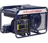 Бензогенератор Энергомаш ЭГ-87952