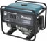 Бензиновый генератор Makita EG 601 A 1