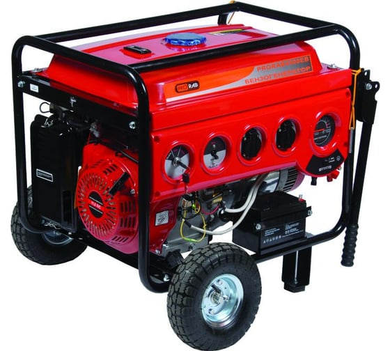 Бензиновый генератор PRORAB 4500 EB 1