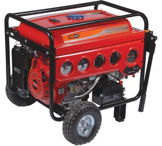 Бензиновый генератор PRORAB 5500 EB