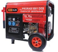 Дизельный генератор PRORAB 5001 DEB