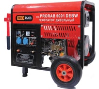 Сварочный генератор PRORAB 5001 DEBW