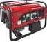 Газовый генератор AIKEN MGG 5000N 120205001 1