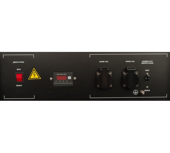 Бензиновый электрогенератор FUBAG BS 2200 431246