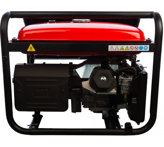 Бензиновая электростанция FUBAG BS 5500 838795