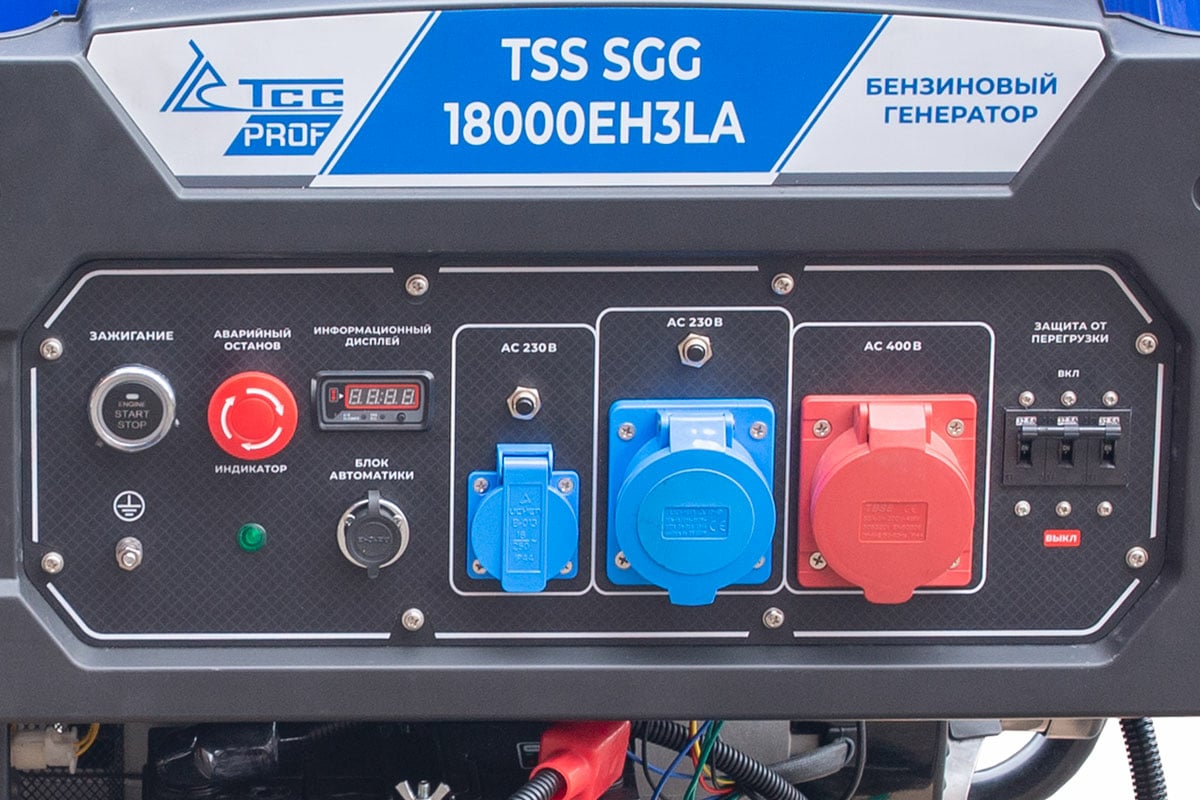  ТСС SGG 18000EH3LA 190069 - выгодная цена, отзывы .