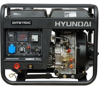 Дизельный генератор Hyundai DHYW 190AC