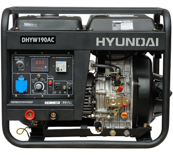 Дизельный генератор Hyundai DHYW 190AC 1