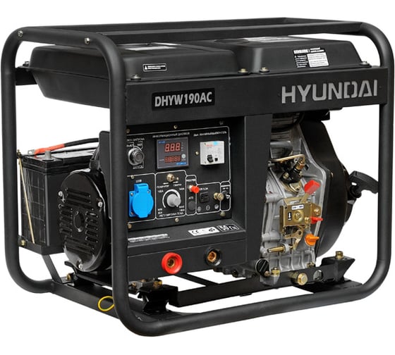 Дизельный генератор Hyundai DHYW 190AC