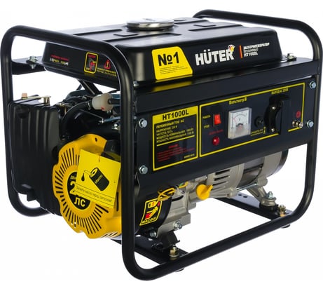 Электрогенератор Huter HT1000L 64/1/2