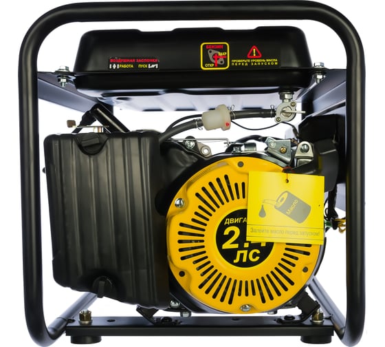 Электрогенератор Huter HT1000L 64/1/2