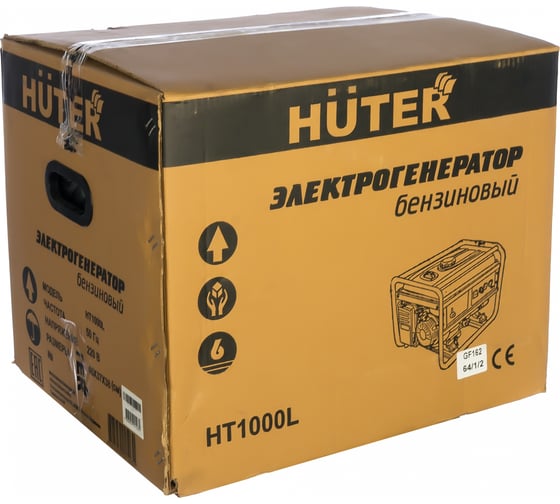 Электрогенератор Huter HT1000L 64/1/2