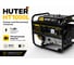 Электрогенератор Huter HT1000L 64/1/2 2