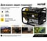 Электрогенератор Huter HT1000L 64/1/2 3