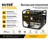 Электрогенератор Huter HT1000L 64/1/2 7