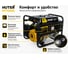 Электрогенератор Huter HT1000L 64/1/2 8