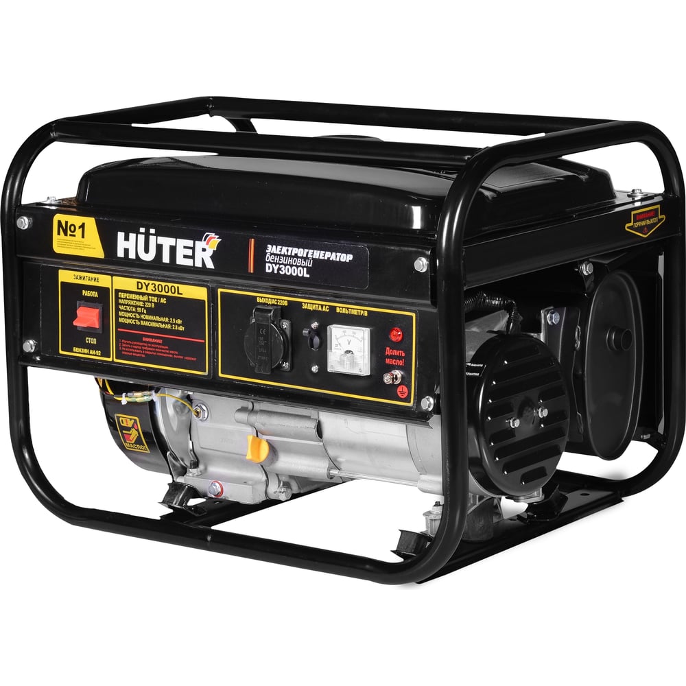  Huter DY3000L 64/1/4 - выгодная цена, отзывы .
